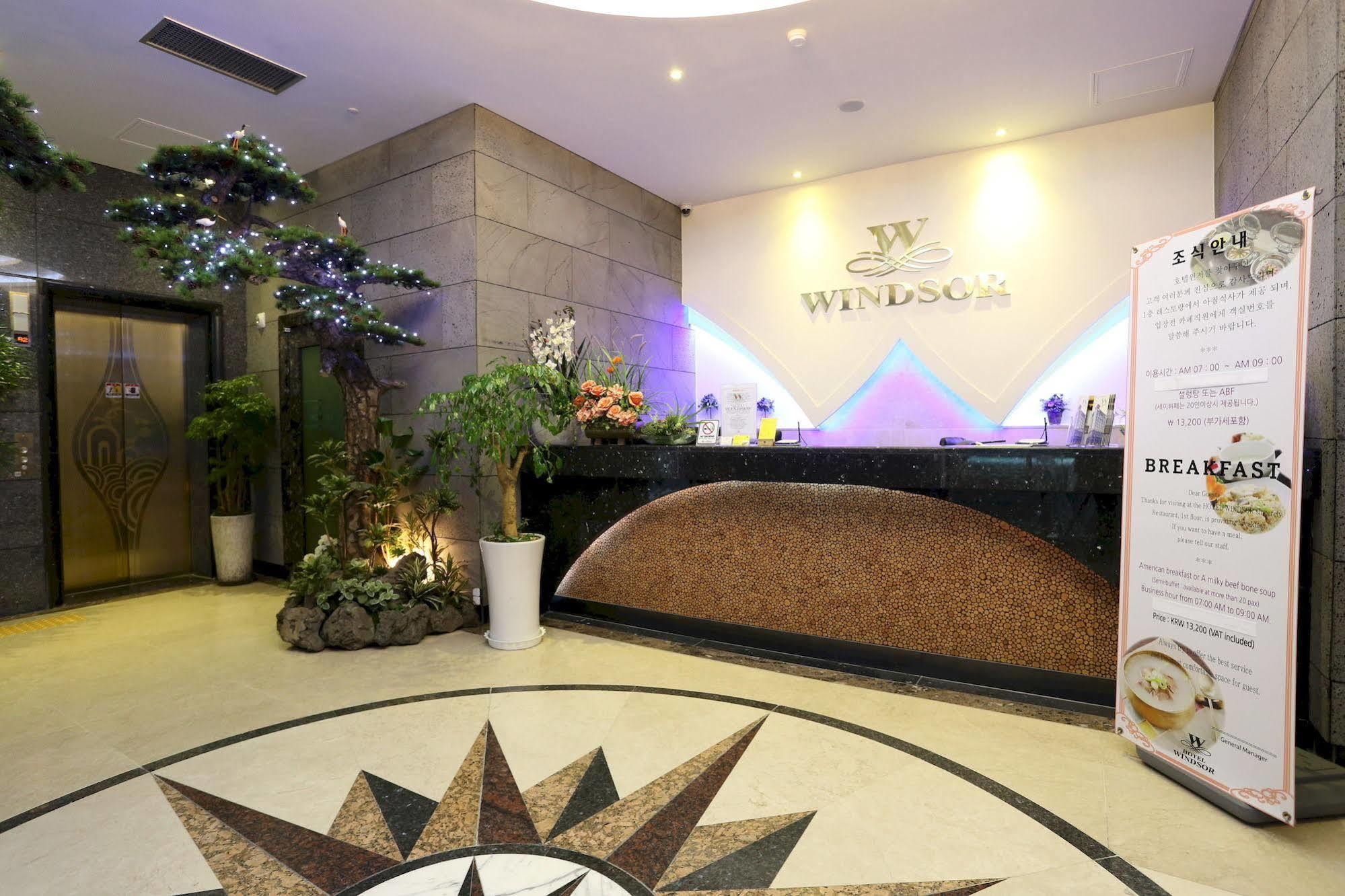 Dongtan Hotel Windsor Hwaseong Экстерьер фото